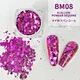 Holographic Chunky Glitter